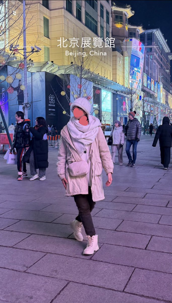 ليالي ديسمبر في الصين 🇨🇳
تستحق تجربة السفر لحاالي