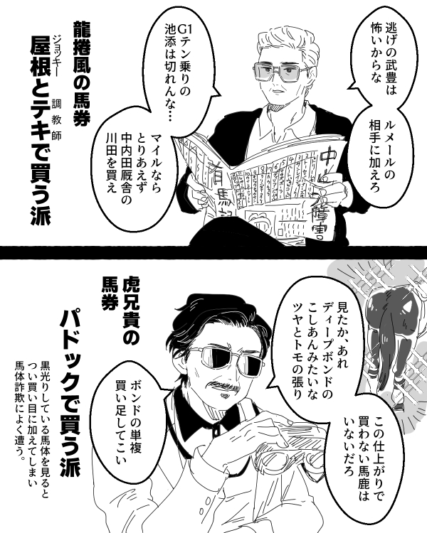 SAKE HUNDRED BYAKKO ♡♡そろそろ最終かな？♡♡ 作 (ざく) 奏乃智 純米吟醸 1800ml / 750ml [不定期入荷] ※25/10価格