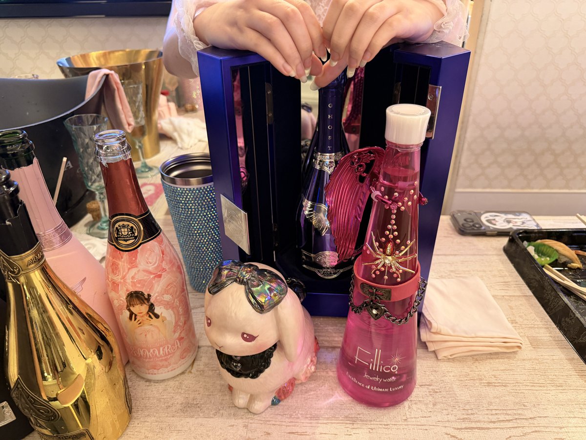 攻殻機動隊  笑い男
fly with me