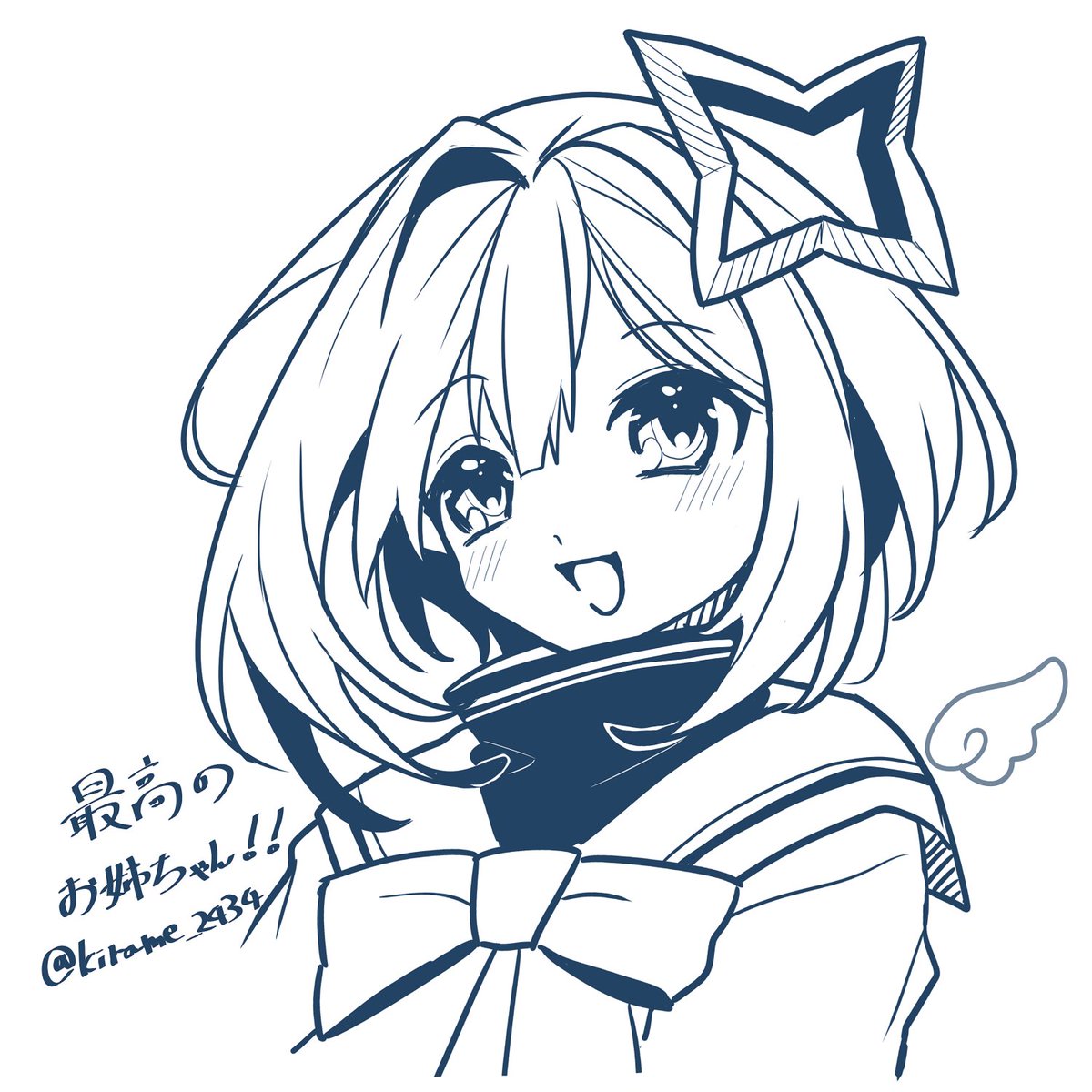 G9（ジーク） (@G9_3_) / Posts / X