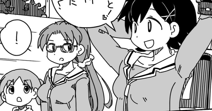 FANBOXとFantiaを更新しました
C107寄稿サンプルと近況(全体公開) 