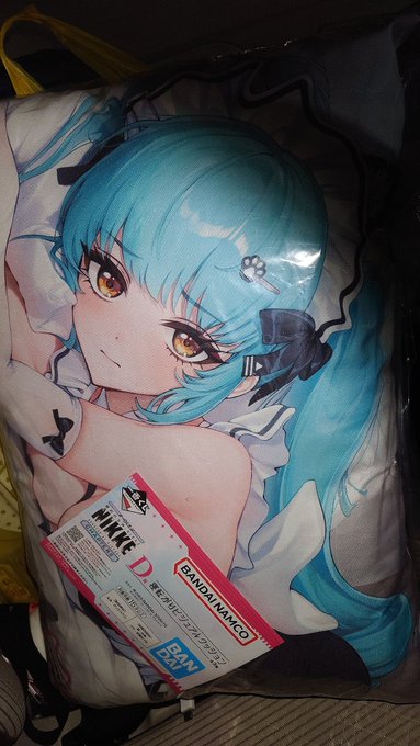 ふうううううううう!!! 