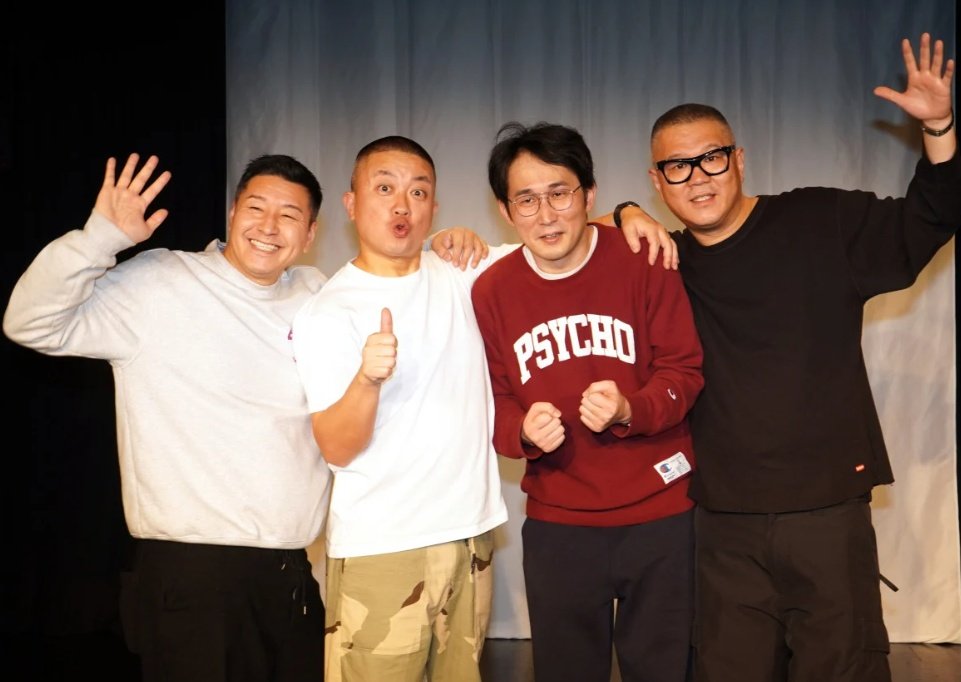 waka (@wakaboo0908) / Posts / X