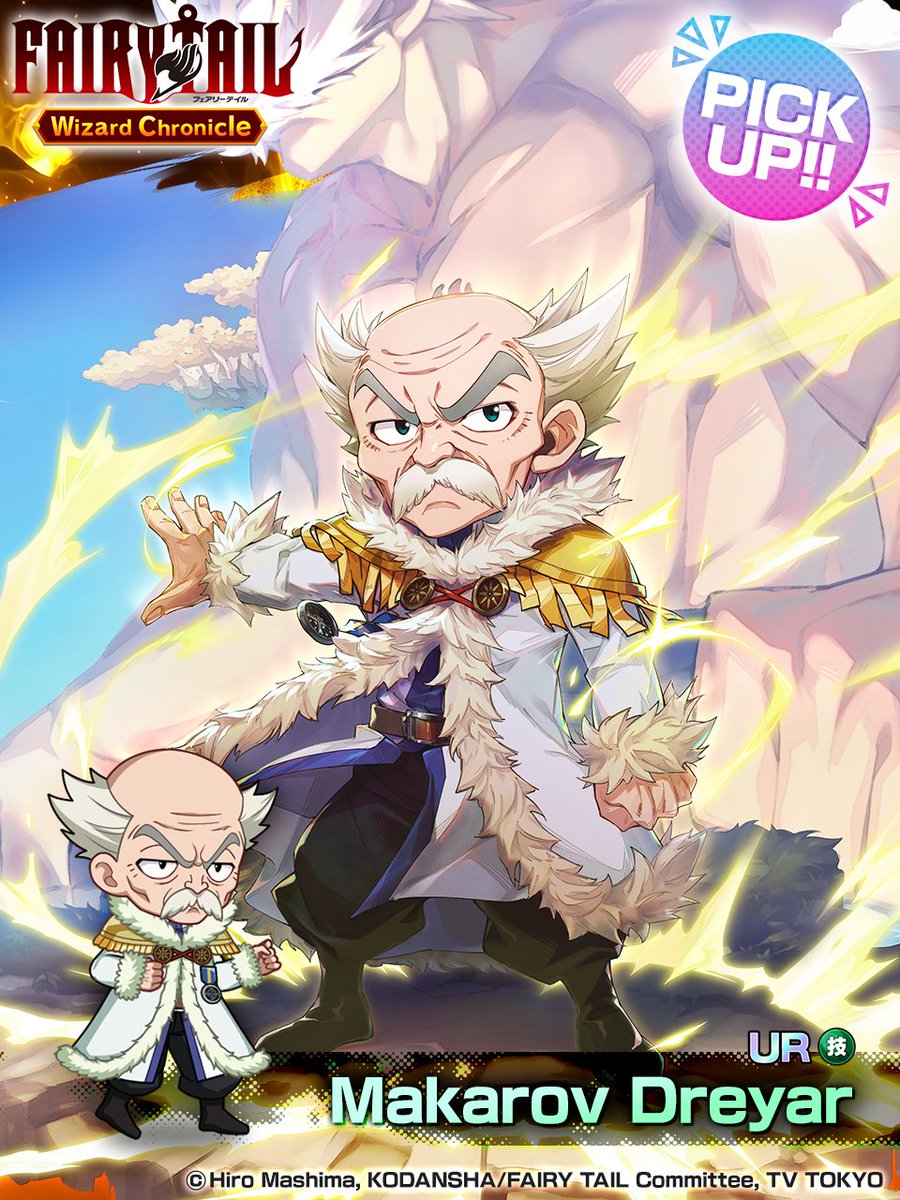◤￣￣￣￣￣￣￣￣
　UR “Makarov”
　Pickup Gacha
  💥 Now Live 💥
＿＿＿＿＿＿＿＿◢

Get the event bonus character from the Pickup Gacha
and boost your event points ⤴️✨