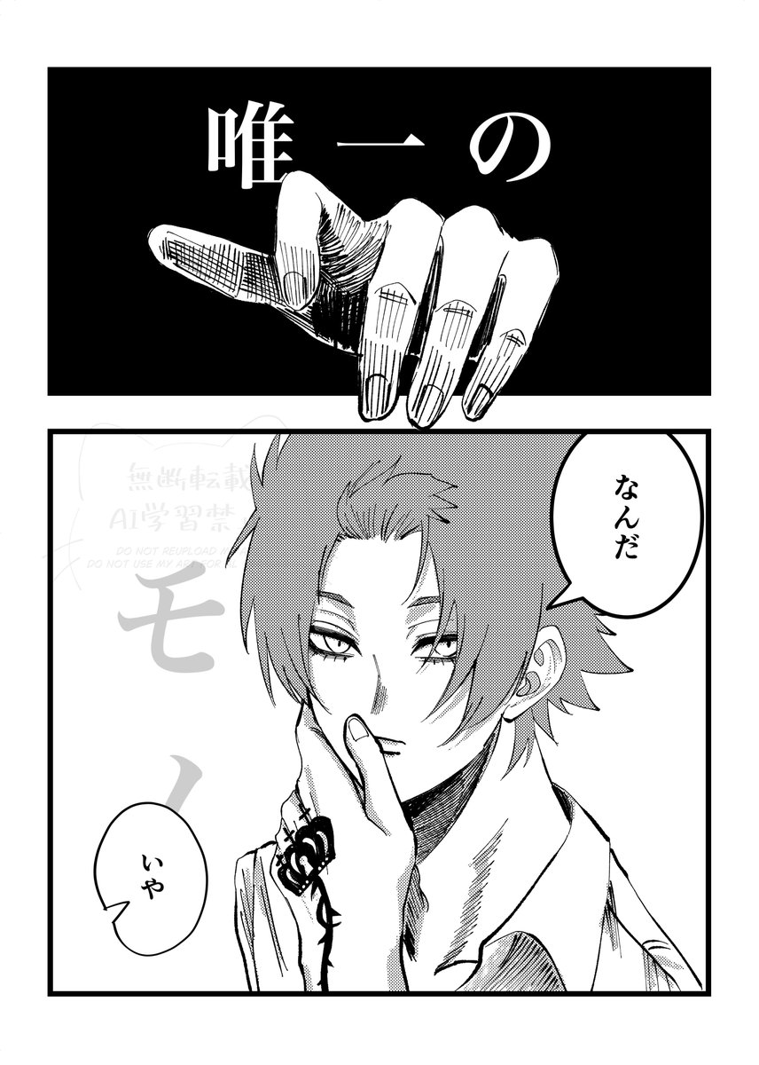 くぅ (@kuu_blau) on Twitter photo 