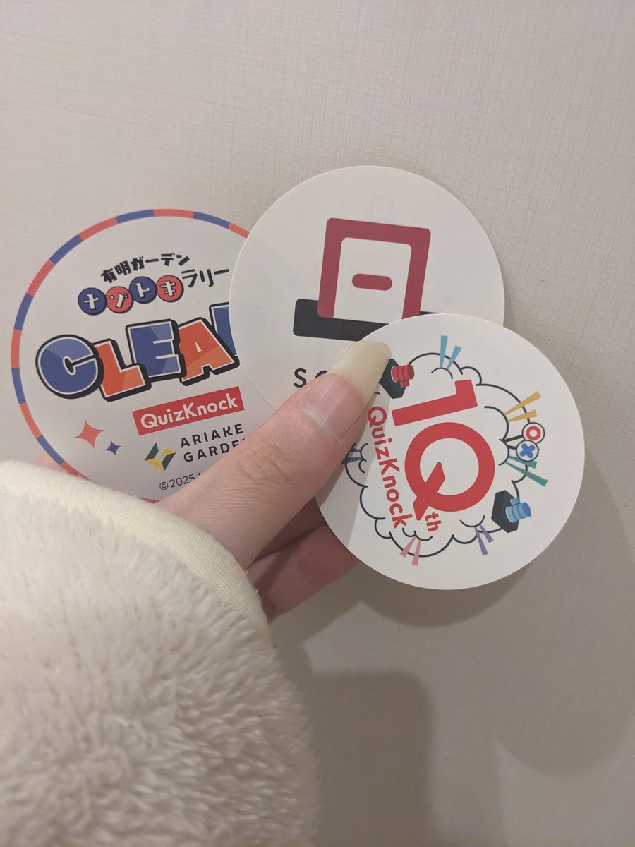 aizmcell's tweet photo. 9月にQuizKnockにハマって初めてイベント参加したけど本当に楽しかった〜😊QuizKnockにハマってお陰でまた漢検の勉強始められたしこれからグッズとか色々買って応援していきます〜🫡
来年は漢検準1級合格とオタ友作るのが目標！！ https://t.co/f0CuvreDse