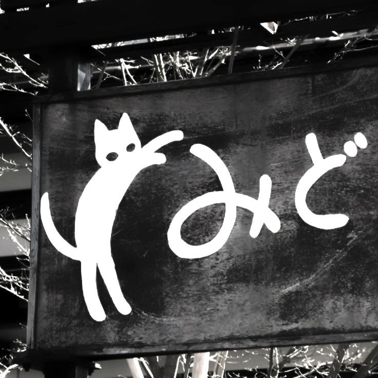 brumariss's tweet image. ㅤㅤㅤ⠀  ָ ◌ﾟ𓂂⠀𝅘𝅥𝅘𝅥⠀*⠀❤︎ᩙ᜔⠀ 🪼🪼  ◌𓈒  ♪ ❊𓈒ּ