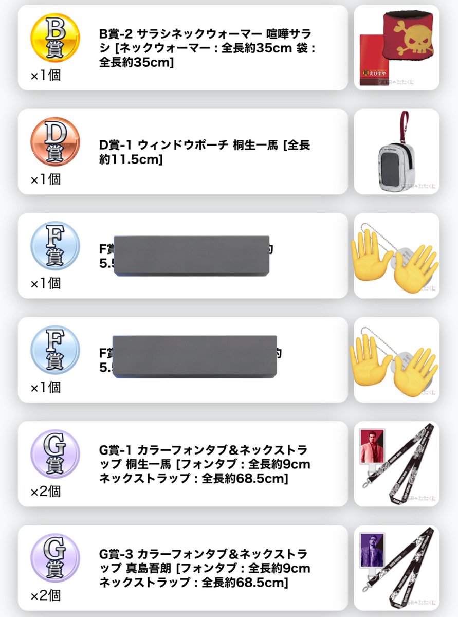とんとこ舞@プロカ有〼 tweet media