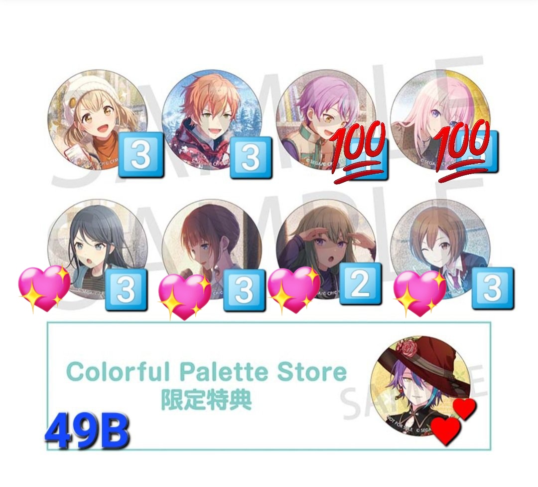 こねぎ@お取引用 tweet media