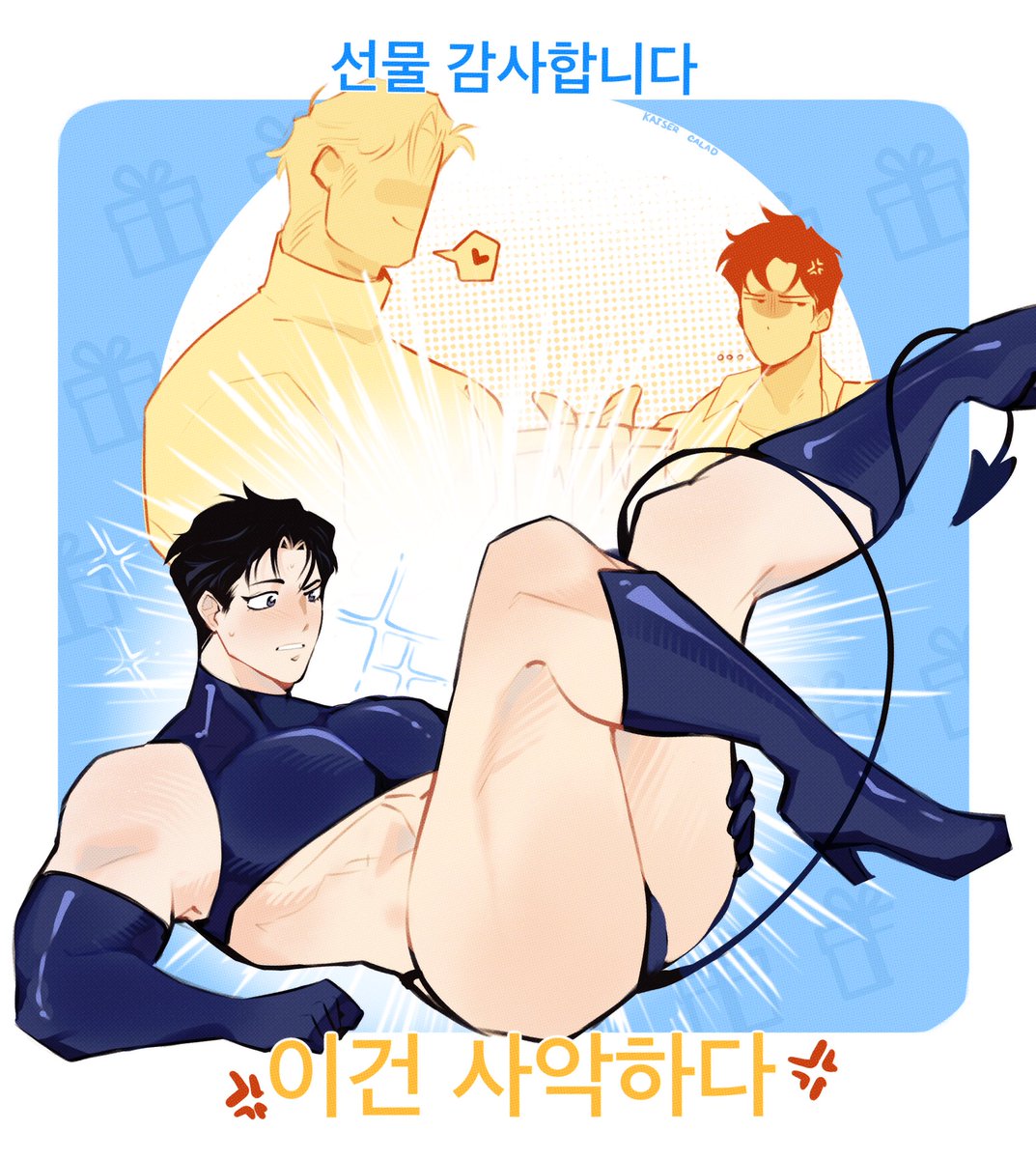 🎁

#rosesandchampagne
#장미와샴페인