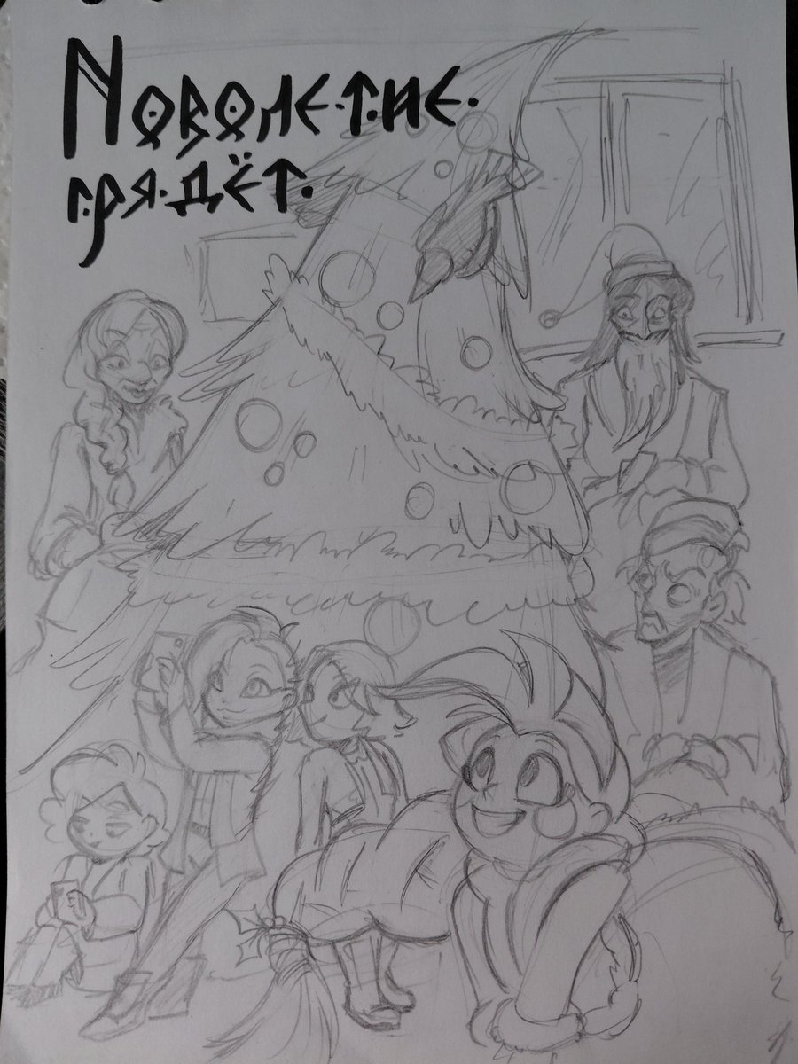 ♤ T a F F e e 👁️ tweet media