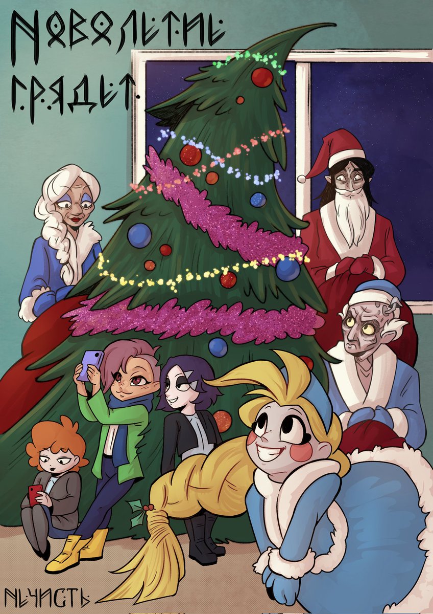 ♤ T a F F e e 👁️ tweet media