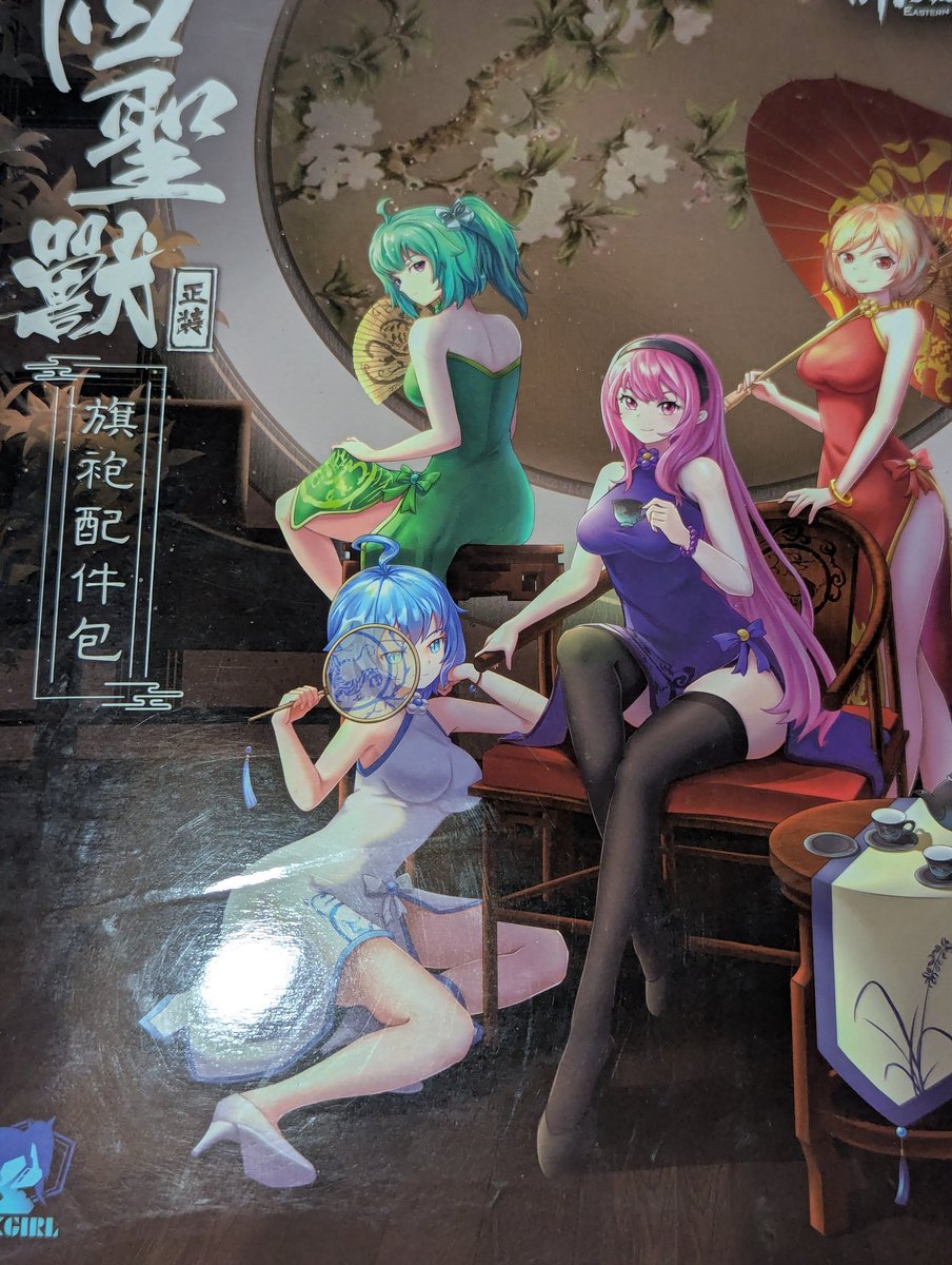 十六月烏@WF2026W参加 (@gunblazesix) / Posts / X