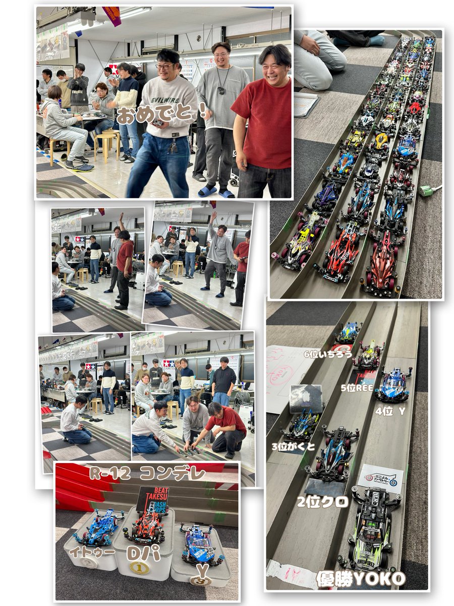 ローリングパークナカノ（RollingParkNakano） tweet media