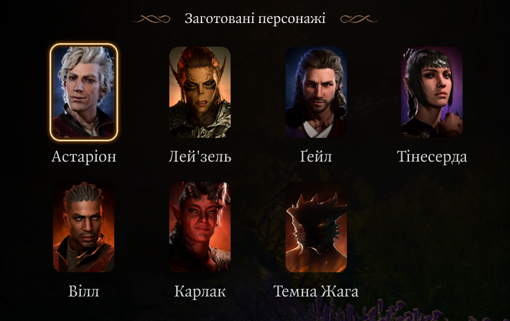 •Гослінг• tweet media