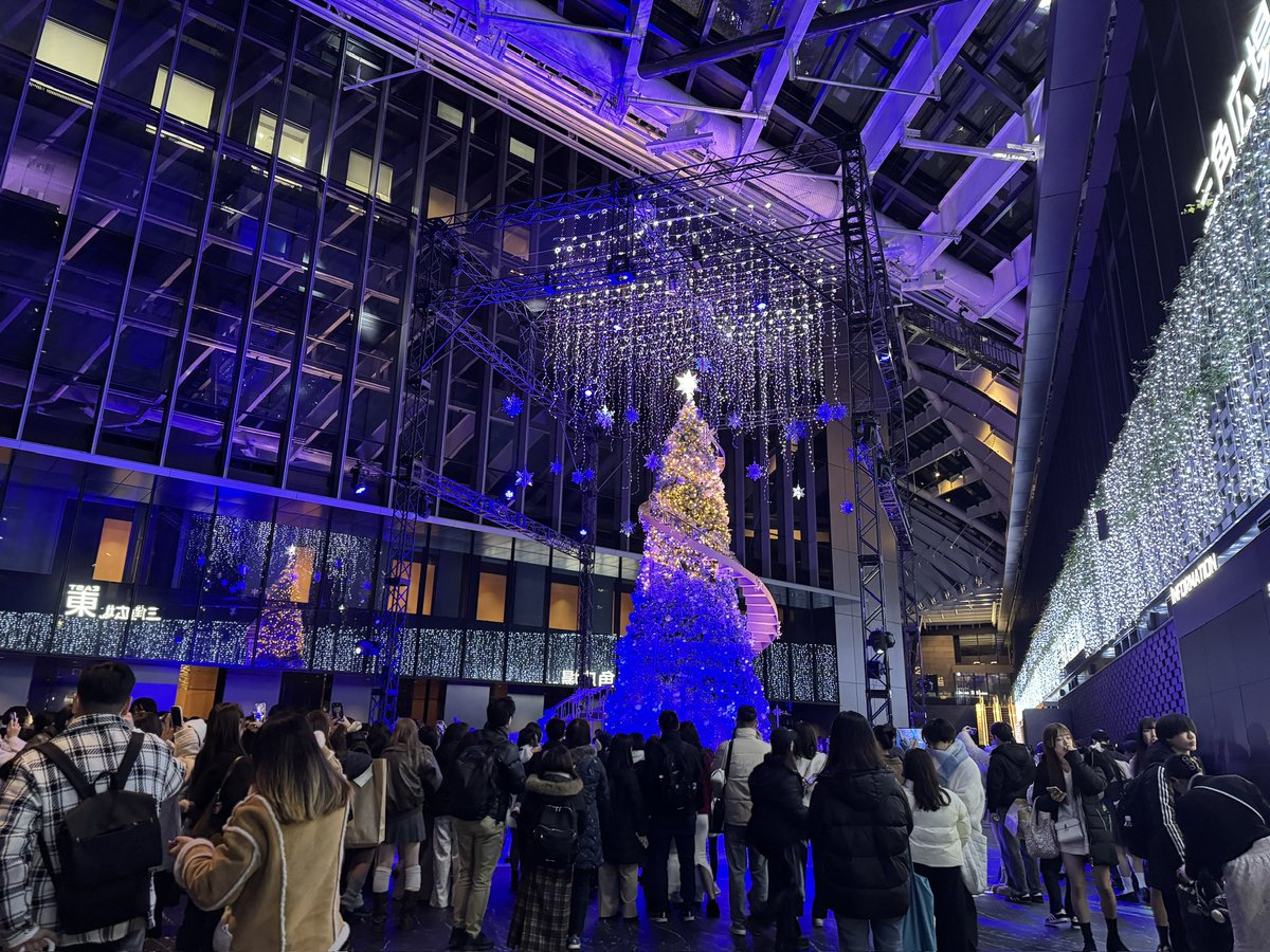 京都の忘年会も終了！noteにも書きましたが、今年は対面で取るコミュニケーションの力を実感した1年でしたね。複数人が主催を行う企画が出てきたのも、嬉しい変化です。

写真は、東京の忘年会前に撮ったもの📸