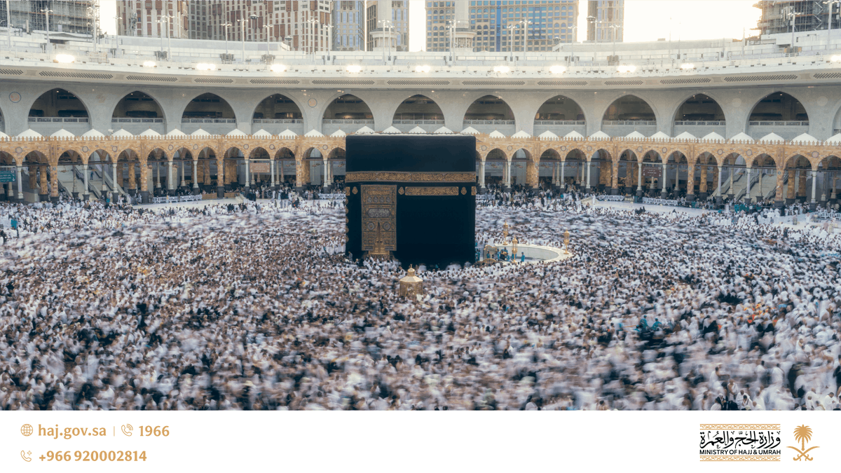 Ministry of Hajj and Umrah tweet media