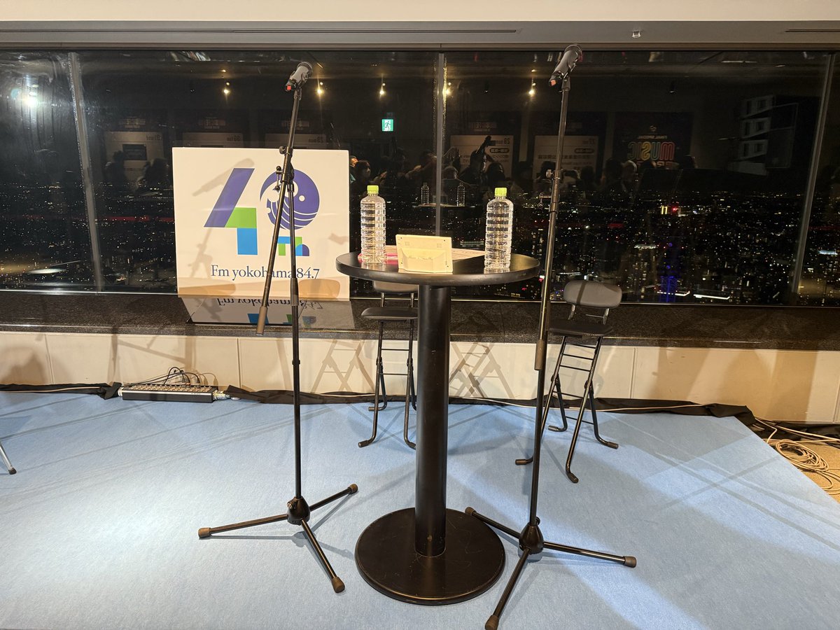 yuria_29's tweet photo. 今夜はFMヨコハマの深夜の音楽食堂の公開収録に行きました！久しぶりの外出！松重マスターとKan Sanoさんにお目にかかれて大感激！
素敵な時間でした🎵
#松重豊
#Kan Sano 
#深夜の音楽食堂
#FMヨコハマ https://t.co/dfguIS3SMX