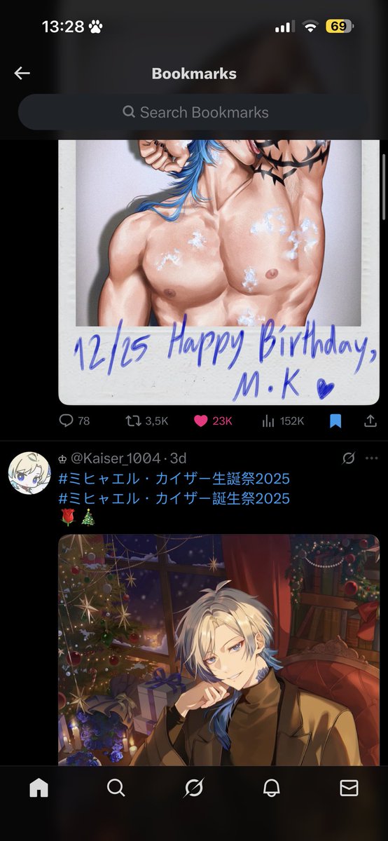 🌹insulina jr tweet media