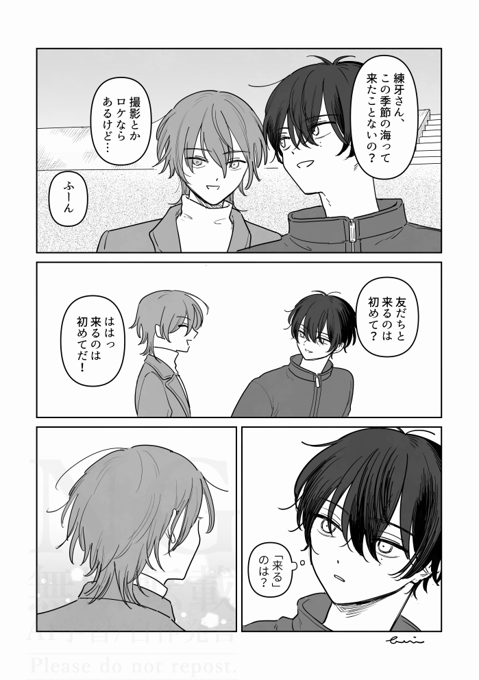 ブリ吉 tweet media
