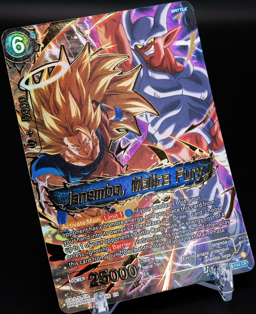 yu_rikuchan3055's tweet image. 