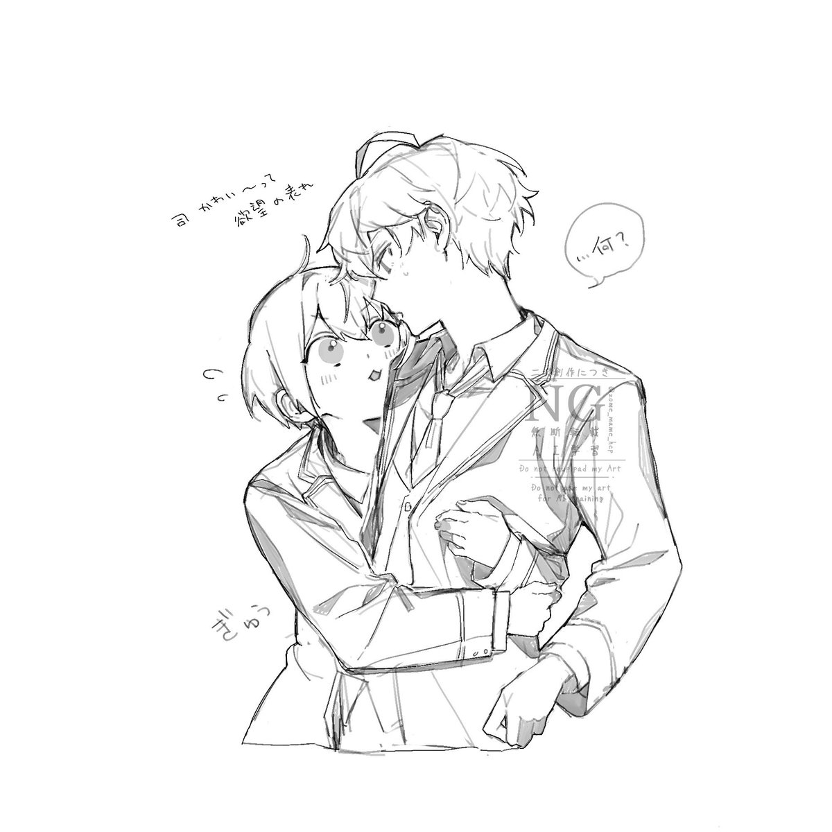 ぞ (@zome_mame_hcp) / Posts / X