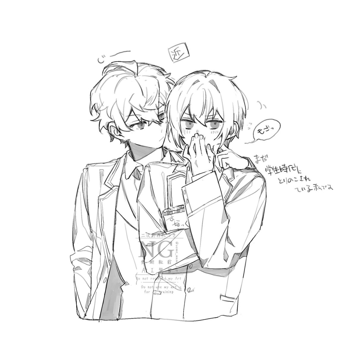 ぞ (@zome_mame_hcp) / Posts / X