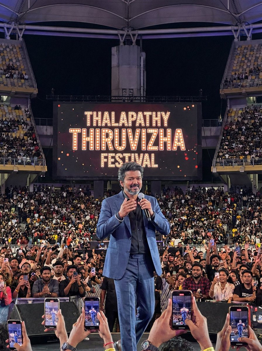 Jana Nayagan film audio launch draws 90,000 fans as Indian Actor Vijay  takes Malaysia by storm #ThalapathyVijay