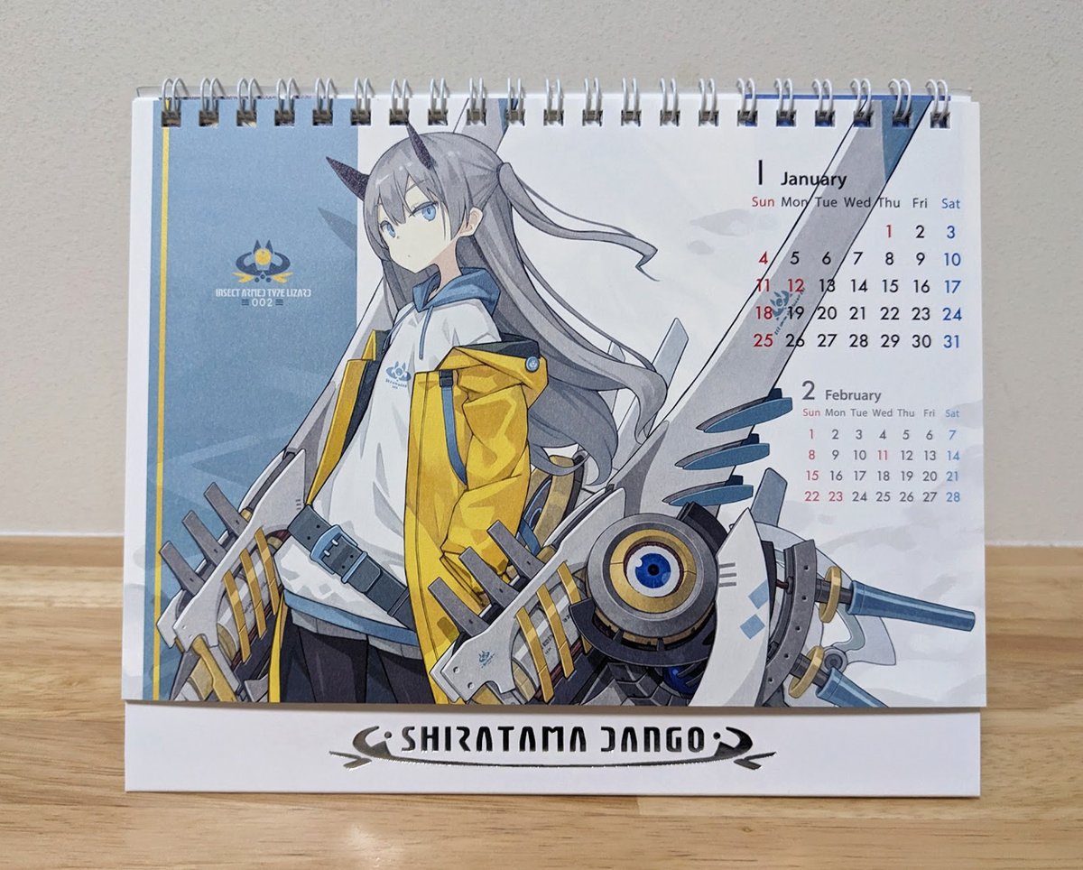 室埴ポコ tweet media