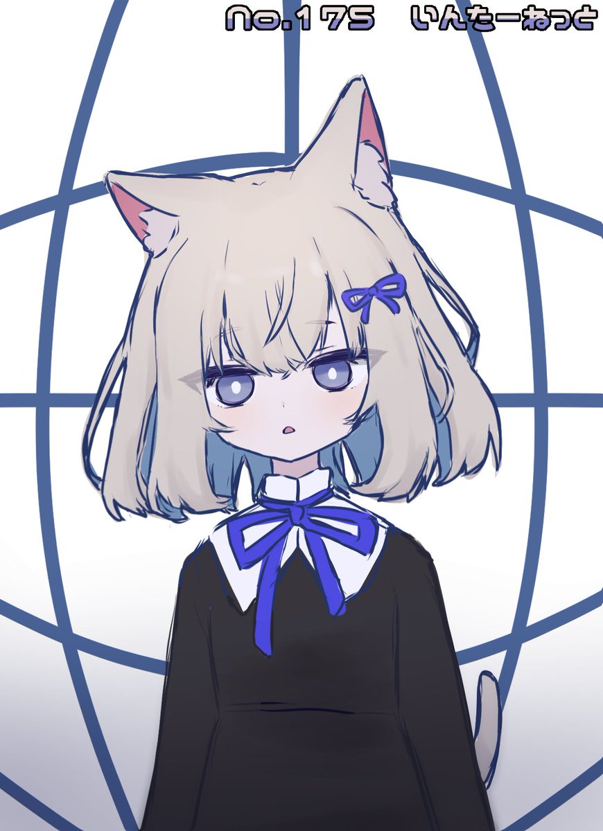 さよなか🍰🐈 (@316_xxxx) / Posts / X