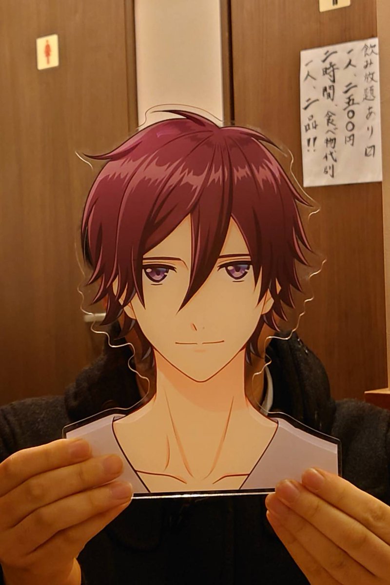 今日は虎石くんが参戦したそうです