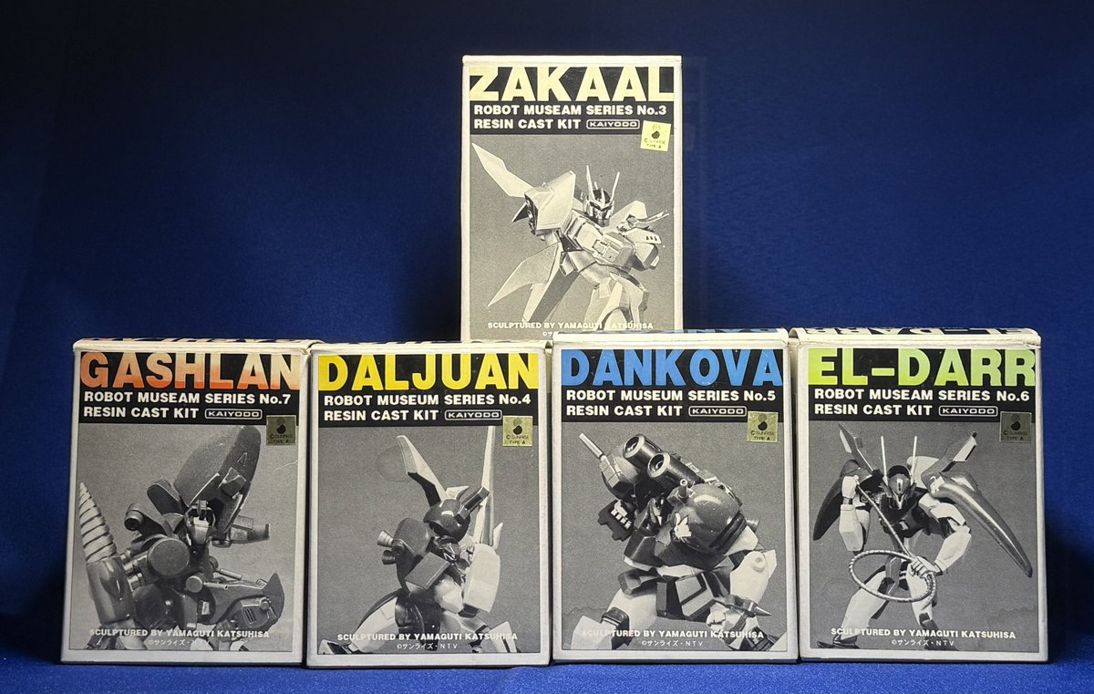 RT @wujimeimo: ザカール& 死鬼隊フルセット 素組終了 原型師：山口