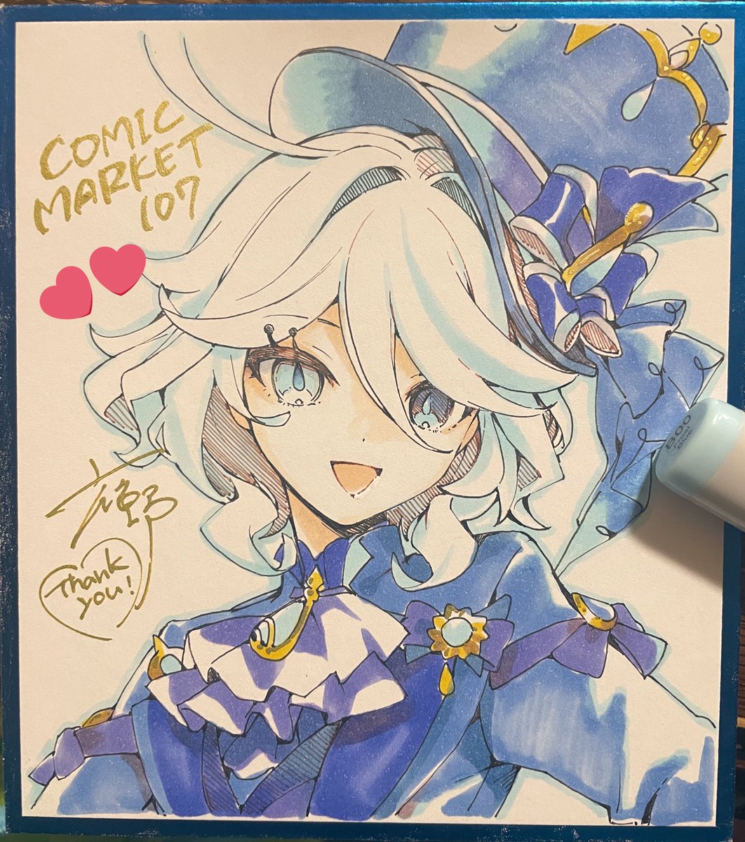 はむおじ⭐️ はむおじ (@hamuozi562) / Posts / X