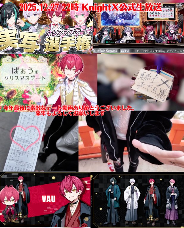 ばぁうくん へෆ˚* #騎士X #KnightX