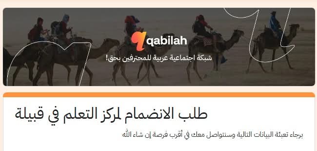 سامح tweet media