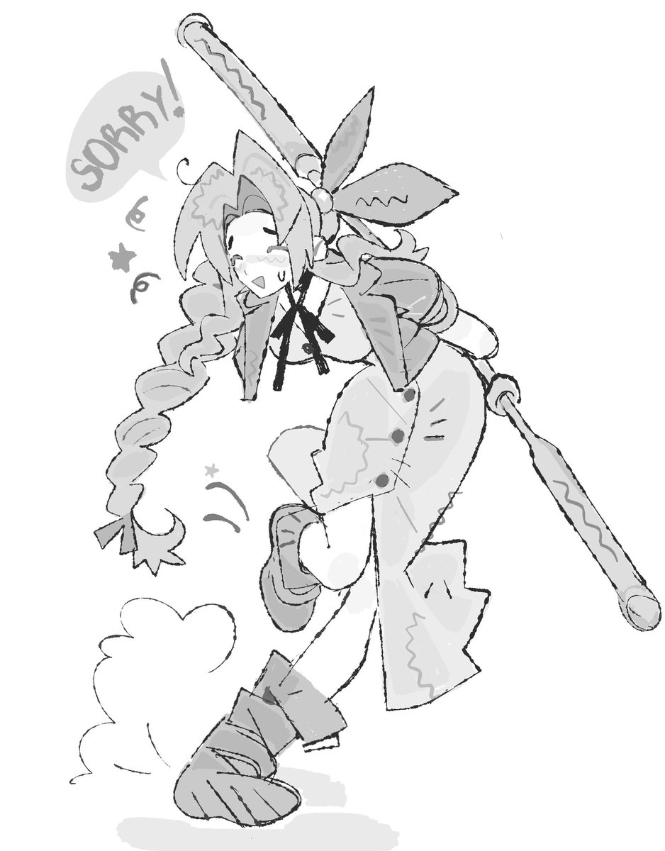 DeDe (@zxcvzxz000) / Posts / X