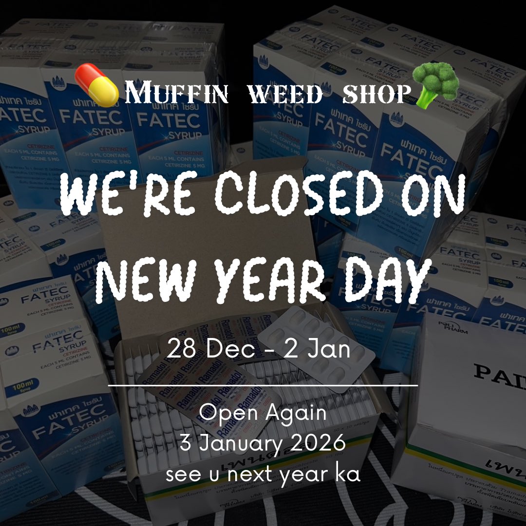 ปิดร้านเที่ยวปีใหม่ครับ 🙏🏻🙏🏻