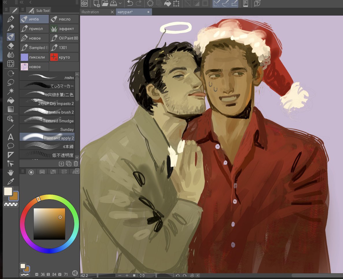 _Germech_'s tweet image. #supernatural #art