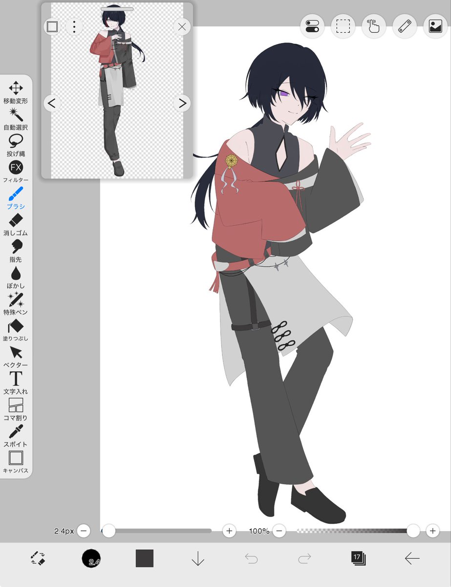 らるりれろ (@ny26093) / Posts / X