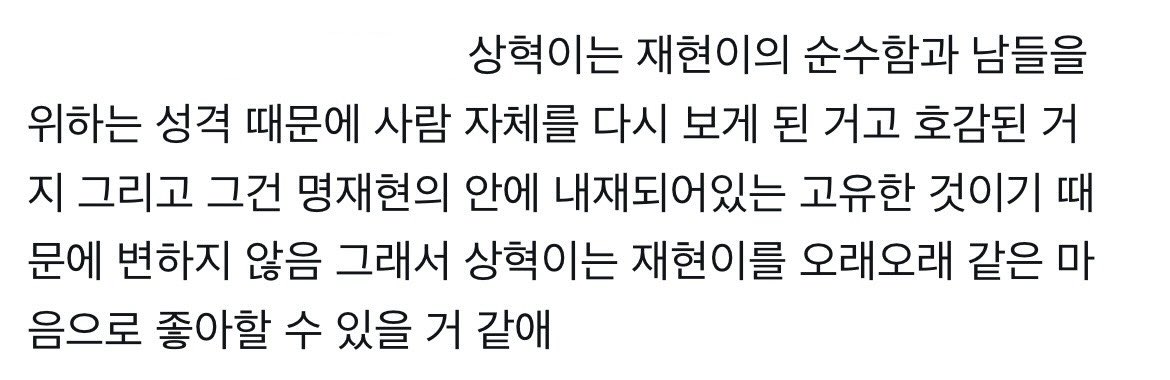 tadenaked's tweet photo. 멍링 https://t.co/HRNCrvRU4w