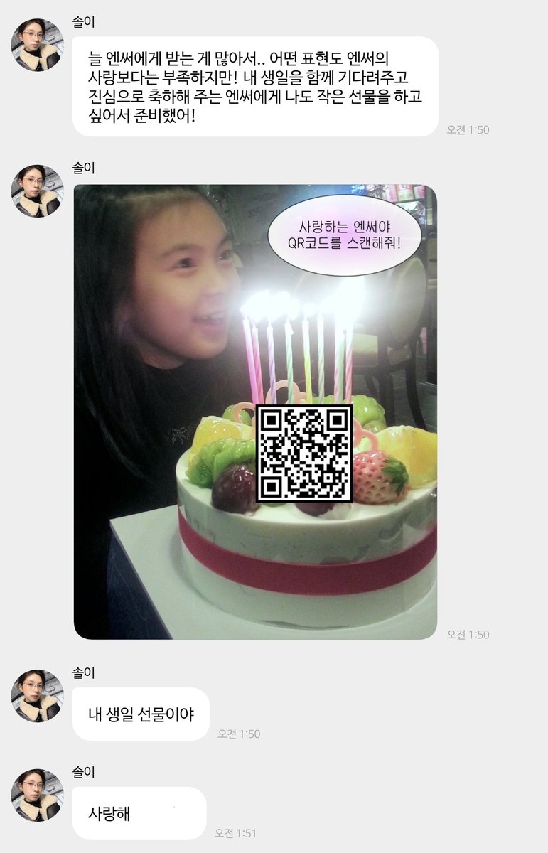 Bae_doli_'s tweet photo. 이것...뭐에요....?........
구글 드라이브에 미공개 진솔사진이... https://t.co/Ofq4VIC0C4