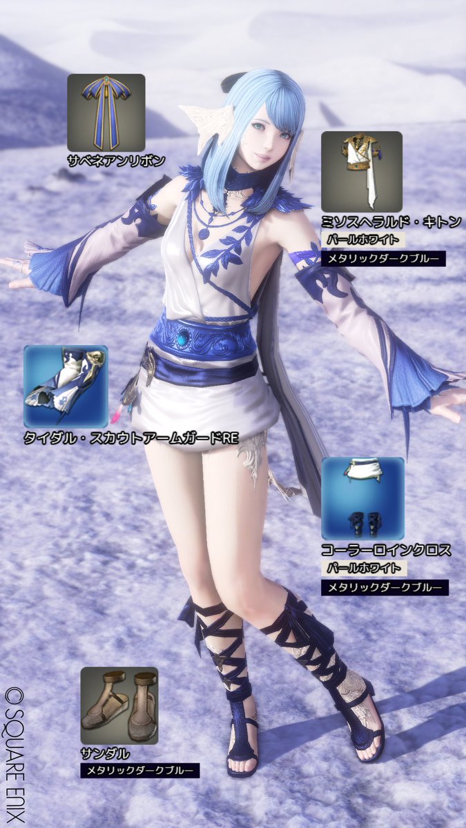 ふぁむ@ぱむ (@Famz999) / Posts / X