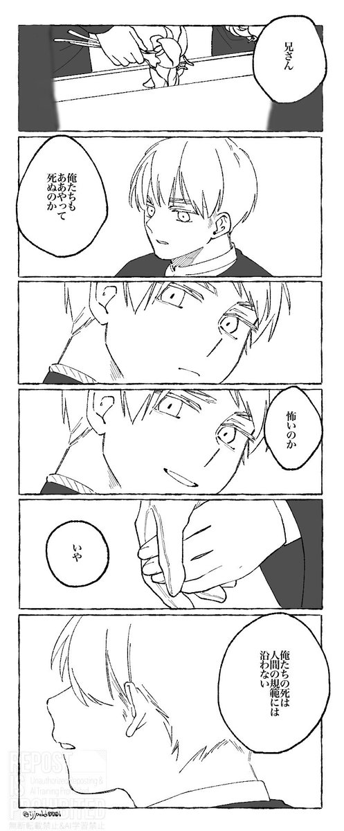 ijjadd0000's tweet photo. https://t.co/pu5tAatUsC