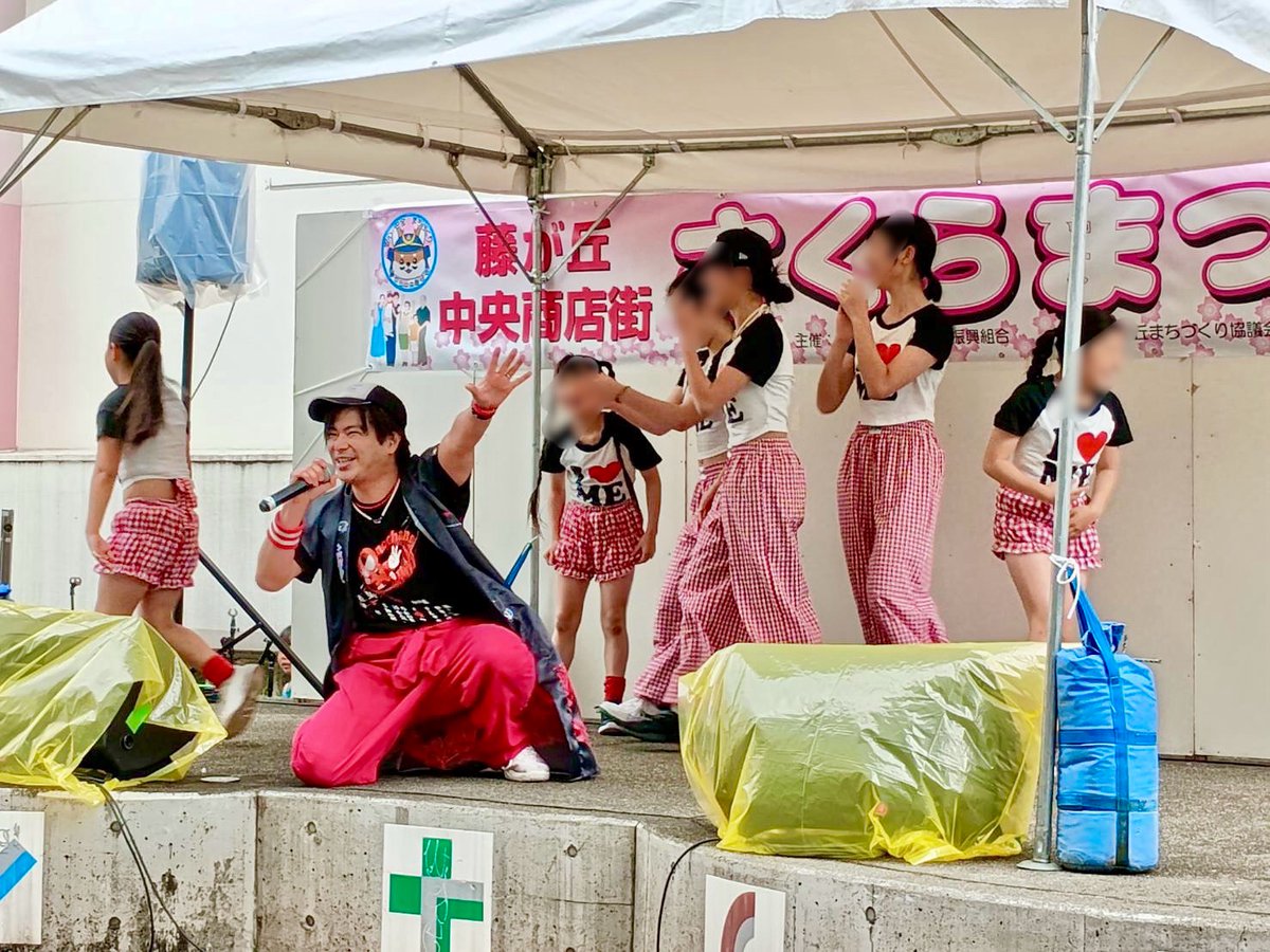 MC Onochang（おのちゃん） (@MC_Onochang) / Posts / X