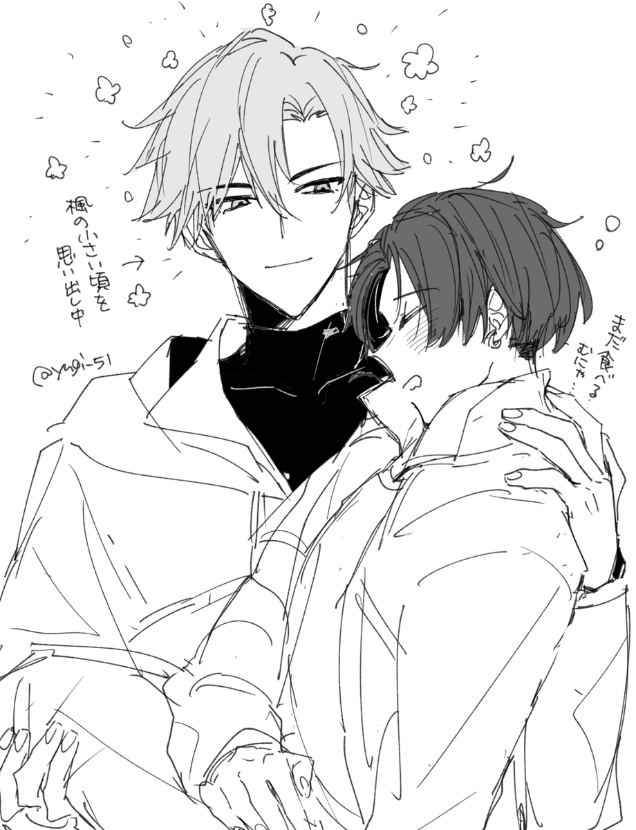 雪楓❄🍁
軽々と運んでほし～～です。小さい頃に🍁が遊び疲れて寝たのを運んだこともあったな…て思ってる❄ 