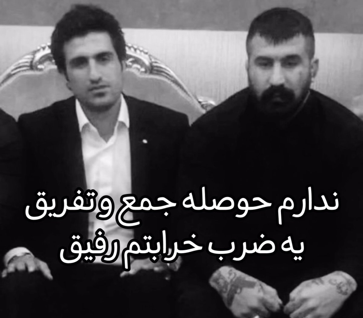 mostafa_QM's tweet photo. @xFantomcat @imxforever بمولا ک🫀 https://t.co/DpmXar5WZm