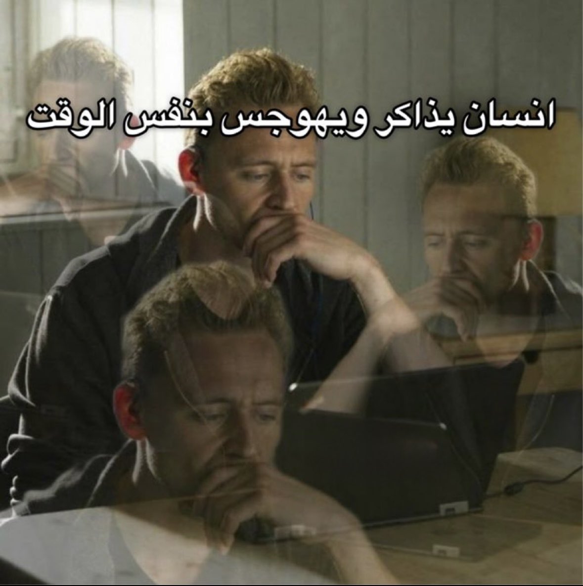 out of context UQU tweet media