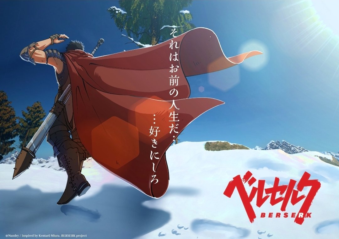 ElbuenEchoes's tweet photo. UN REMAKE DEL ANIME DE BERSERK ESTA EN PRODUCCION 

En su directo de madrugada el estudio Mappa ha anunciado que se encuentra en producción de un remake del anime de Berserk, el director sería Tatsuya Yoshihara, quien dirigio Chainsaw man Reze Arc y por el momento la primera temporada adaptaria la Golden Age.