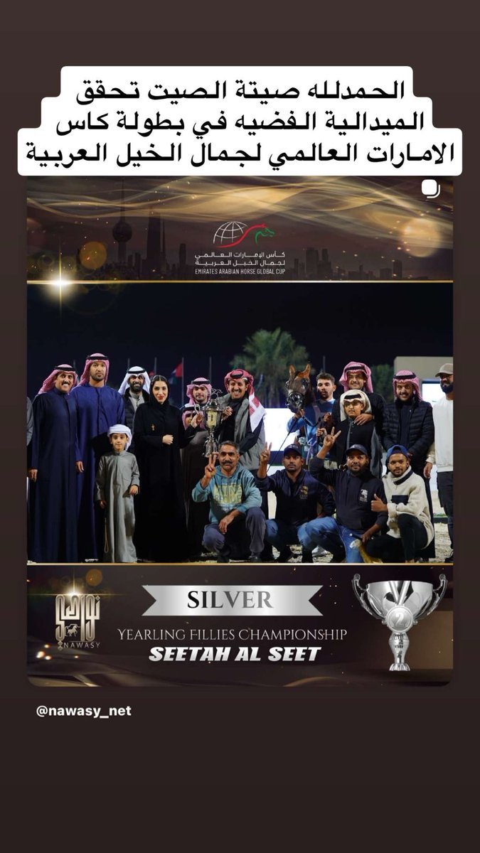 المحامي خالد نقا (@al3raera_q8) on Twitter photo 