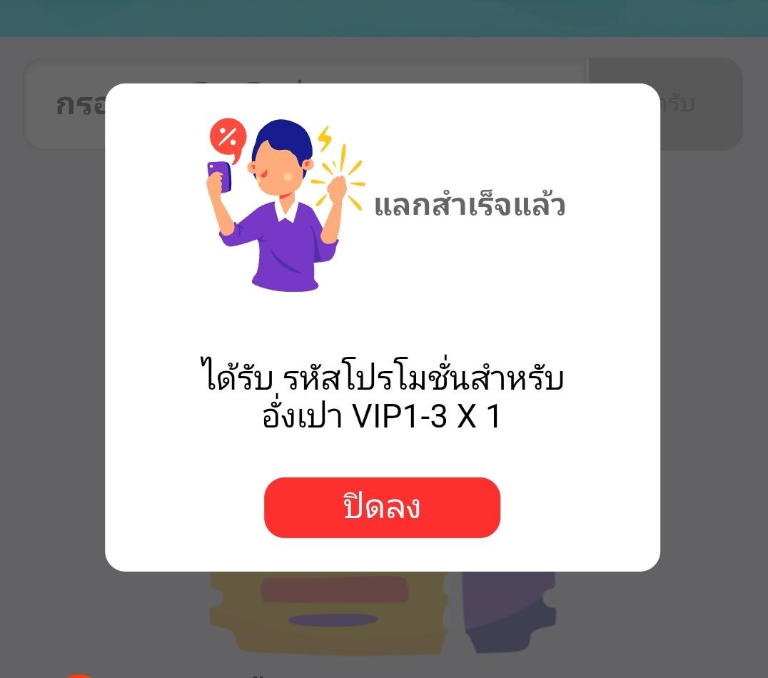 no1 vin【8S.LC】.cepk